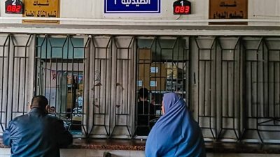 التأمين الصحي بالقليوبية يعلن بدء تطبيق المرحلة الأولى من منظومة النداء الآلي لتحسين خدمات المرضى