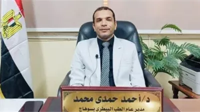 بيطرى سوهاج يستعد للعيد بحملات مكثفة على محلات اللحوم والأسماك المملحة