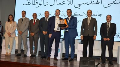 بمشاركة 40 شركة.. افتتاح ملتقى الأعمال والوظائف بـهندسة الإسكندرية