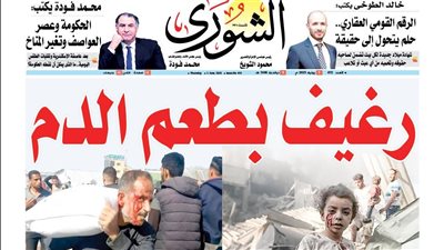 «رغيف بطعم الدم».. لماذا يستهدف جيش الاحتلال المواطنين خلال انتظارهم المساعدات الإنسانية؟!