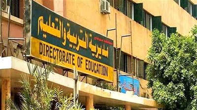 الانتهاء من تجهيز استراحات مراقبى لجان الثانوية العامة بسوهاج 