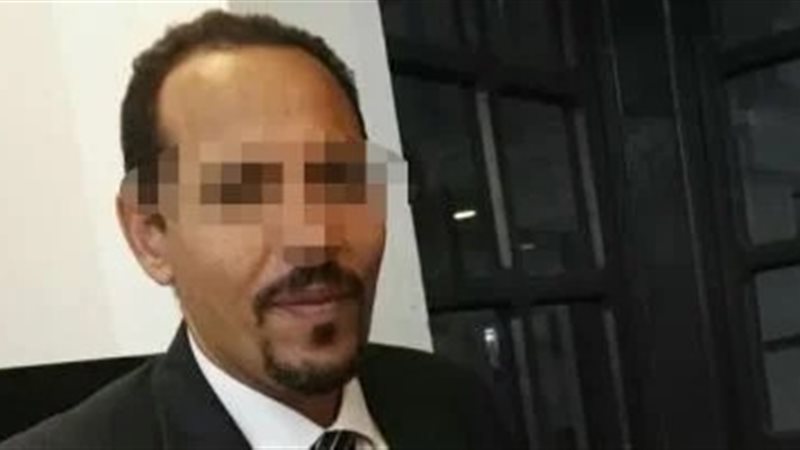سفاح المعمورة