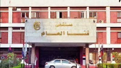 بسبب ماس كهربائي.. السيطرة على حريق نشب داخل مبنى بمستشفي قنا العام