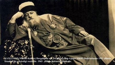 إرث قايغوسوز أبدال الخالد عبر بلدين:تركيا ومصر