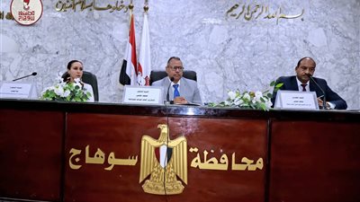 سكرتير محافظة سوهاج يشارك فى جلسة الحوار الوطنى المجتمعى لتغير المناخ