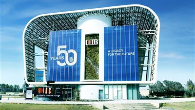 التجاري الدولي للتمويل” CIFC تحقق محفظة عمليات تتجاوز 4.1 مليار جنيه خلال أول اثني عشر شهر من التشغيل