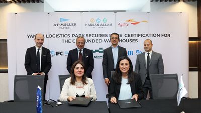 مجمع ينمو اللوجيستي الممول من البنك التجاري الدولي يحصل على شهادة EDGE Advanced