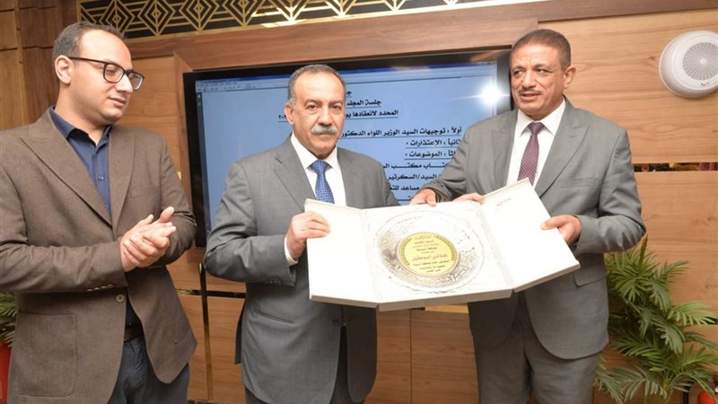 جانب من فاعليات التكريم