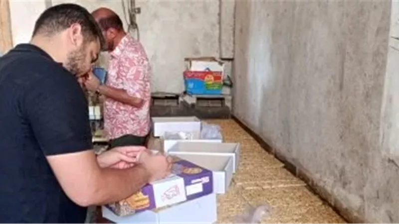 ضبط حلوى مغشوشة