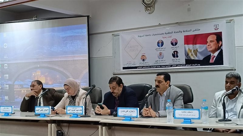 جانب من فاعليات الملتقى
