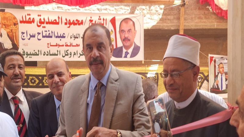 جانب من افتتاح المسجد