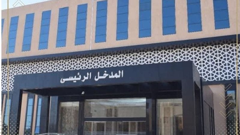 مستشفيات سوهاج الجامعية