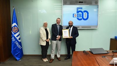 CIB يجدد اعتماده الرسمي من جمعية المحاسبين القانونيين المعتمدين ACCA