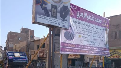 غضب وجدل واسع حول طمس الهوية البصرية لتمثال الشيخ المراغي.. والأهالي يطالبون محافظ سوهاج بسرعة التدخل