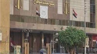 جنايات سوهاج تحيل أوراق فكهانى متهم بقتل شخص لسرقته إلى المفتى