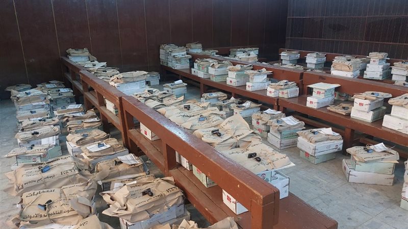 تسليم الأوراق الانتخابية