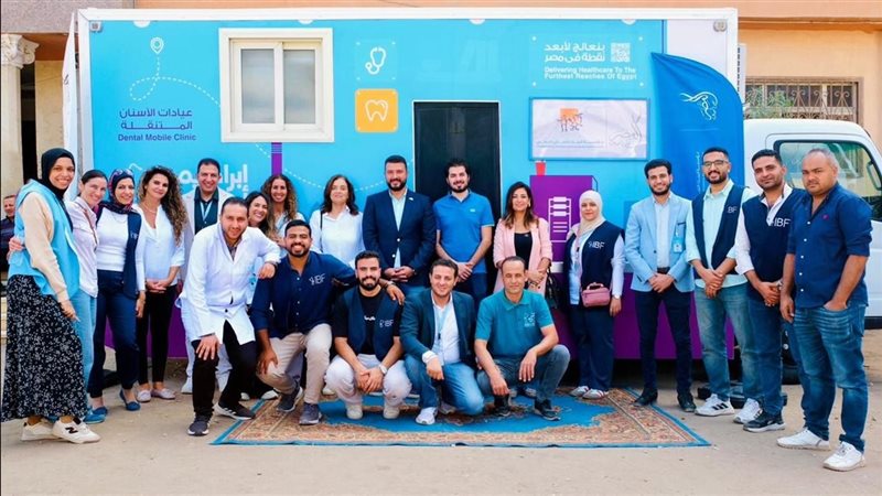 جانب من المتابعة