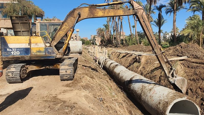 تنفيذ عدد من المشروعات