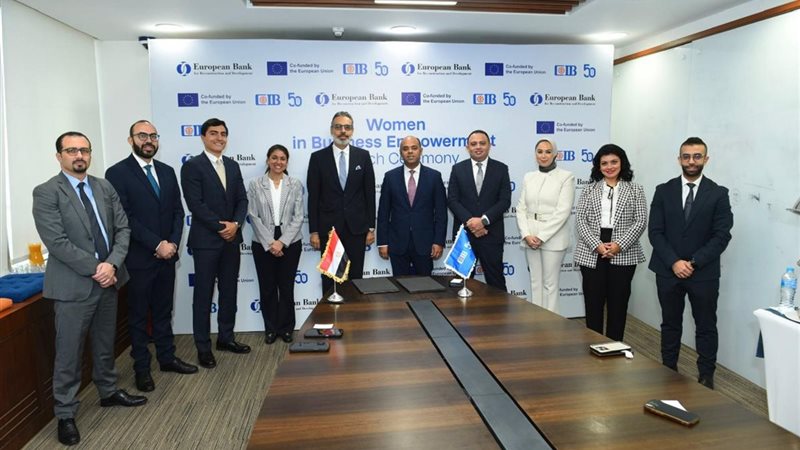 جانب من المشاركة