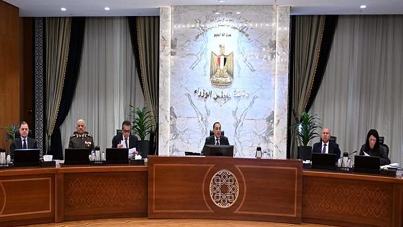 اجتماع مجلس الوزراء