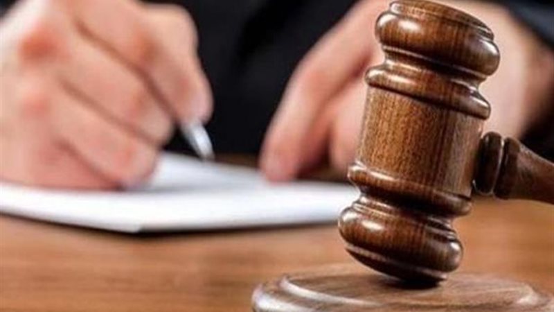 محكمة - صوره ارشيفية