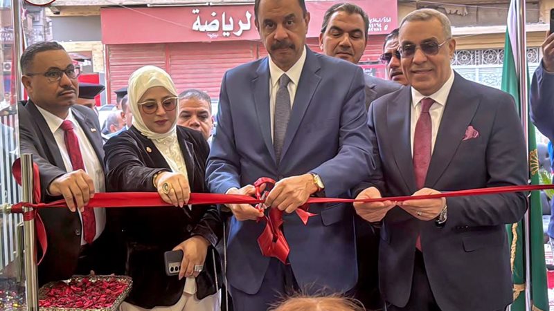 جانب من الافتتاح