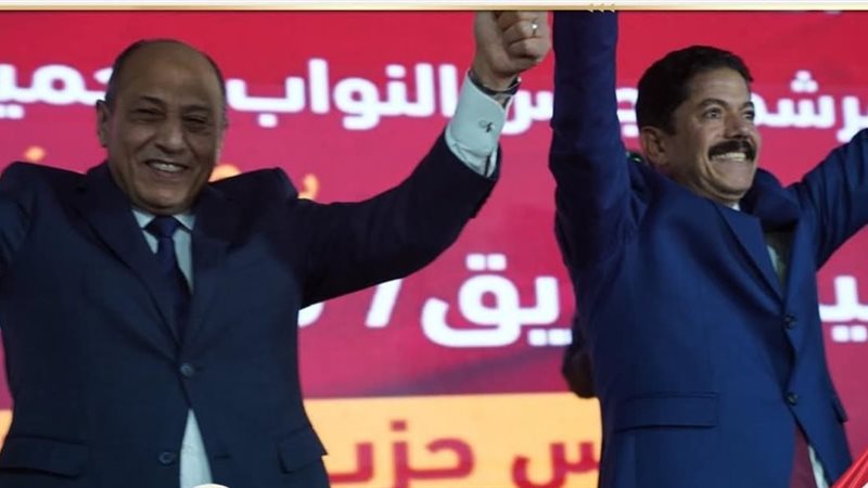 جانب من المؤتمر