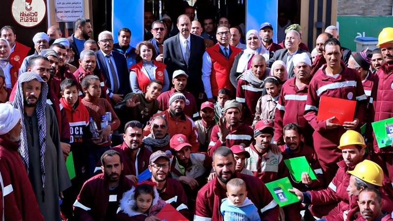 جانب من الإحتفال