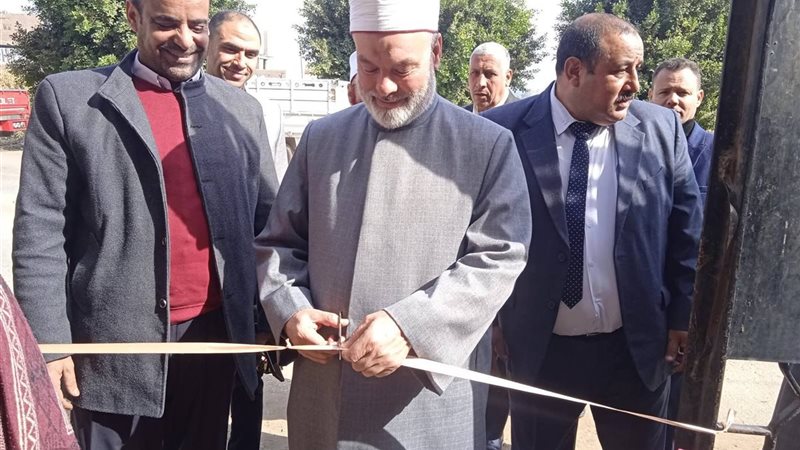 جانب من الإفتتاح