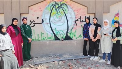 معسكر خدمة عامة لتشجير وتجميل بيت شباب الأزهر بالغردقة