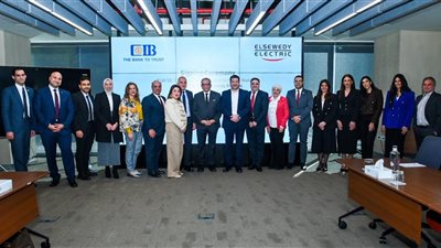 البنك التجاري الدولي (CIB) يمول شركة السويدي إليكتريك لأنظمة مشروعات الطاقة – ذ.م.م في تنفيذ مشروع محطة توليد كهرباء بنظام الدورة المركبة في المجر بمبلغ 58 مليون يورو (نحو 62.9 مليون دولار).