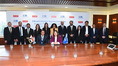 توقيع مذكرة تفاهم استراتيجية بين شركة أوتروفاتو والبنك التجاري الدولي  (CIB)  لتعزيز تمكين التجارة والحلول المالية في إفريقيا