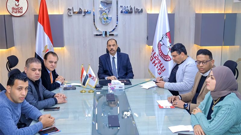 متابعة سير العملية