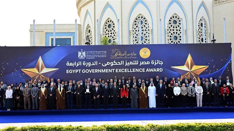 جاامعة سوهاج تشارك