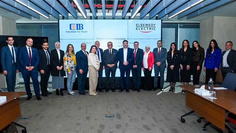 جانب من المشاركة