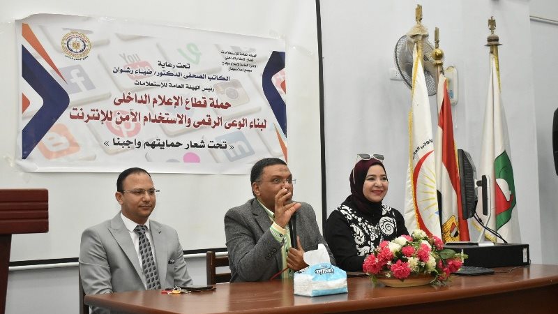 جانب من الندوة