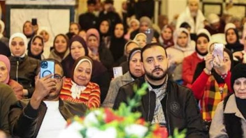 جانب من الحفل 