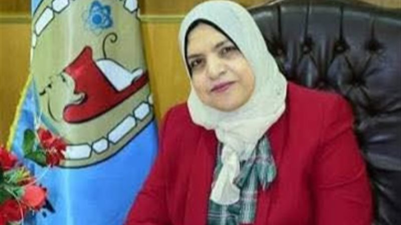 عميدة كلية التمريض