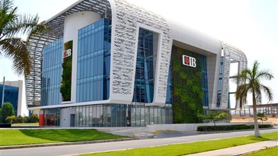 البنك التجاري الدولي (CIB) يُتم بنجاح إتمام الإصدار الثالث من البرنامج الرابع عشر لتوريق شركة “بي. تك” بقيمة 1.307 مليار جنيه مصري ضمن برنامج بقيمة 10 مليار جنيه مصري