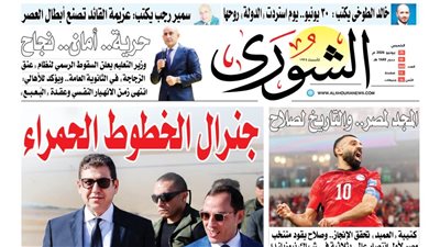 جنرال الخطوط الحمراء.. كيف فكك حسن رشاد شفرة طرابلس؟ وكيف أعادت مهمته هندسة الأمن القومي؟