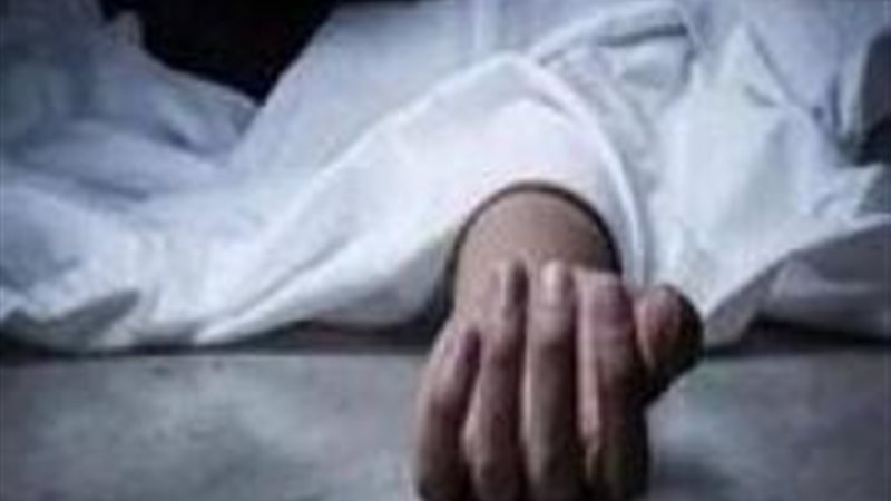 جثة - أرشيفية 