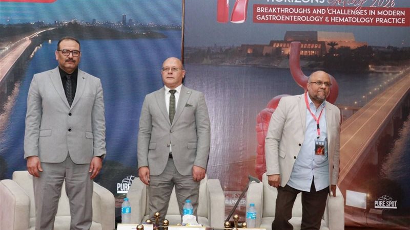 جانب من فاعليات المؤتمر