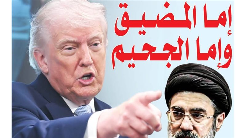 غلاف العدد الجديد من جريدة الشورى