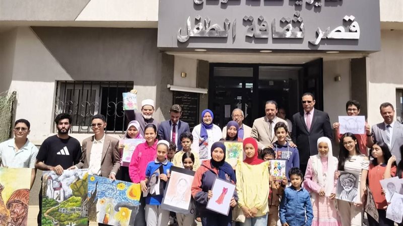 جانب من الاحتفال