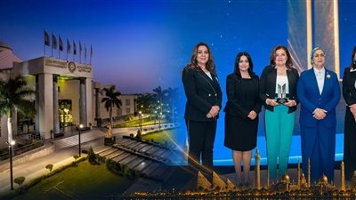 بالصور.. تكريم الدكتورة هالة المنوفي ضمن قائمة «الخمسين سيدة الأكثر تأثيرا» في قمة مصر للأفضل 2026