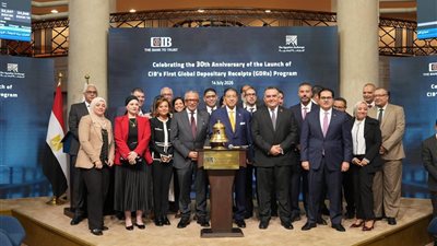 البورصة المصرية تقيم احتفالية بمناسبة مرور 30 عامًا على إطلاق البنك التجاري الدولي (CIB)برنامج شهادات الإيداع الدولية في الأسواق العالمية