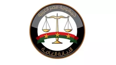 إحالة المتهم بانتحال صفة مستشار وآخرين إلى المحاكمة الجنائية