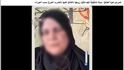  قصة فيديو لـ 