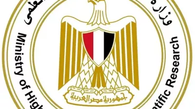 التعليم العالي: غلق باب تسجيل طلبات تقليل الاغتراب اليوم