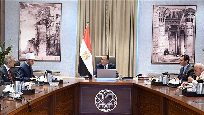 الشورى